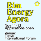 Applications open for Rim Energy Agora in Nov