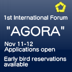 Applications open for Rim Energy Agora in Nov