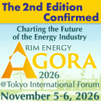 Applications open for Rim Energy Agora in Nov