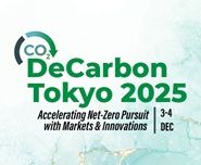 DeCarbobonTokyo2025
