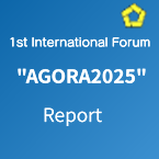 Applications open for Rim Energy Agora in Nov