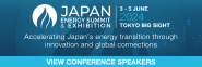 Japan Energy Summit 2024