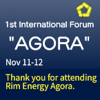 Applications open for Rim Energy Agora in Nov